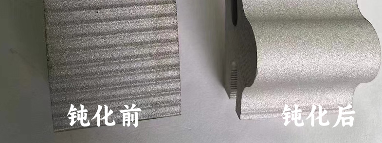 壓鑄鋁部件鈍化