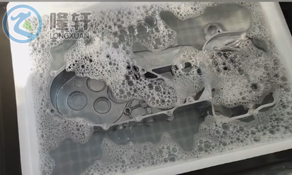 鋁合金鈍化劑,無鉻鈍化劑