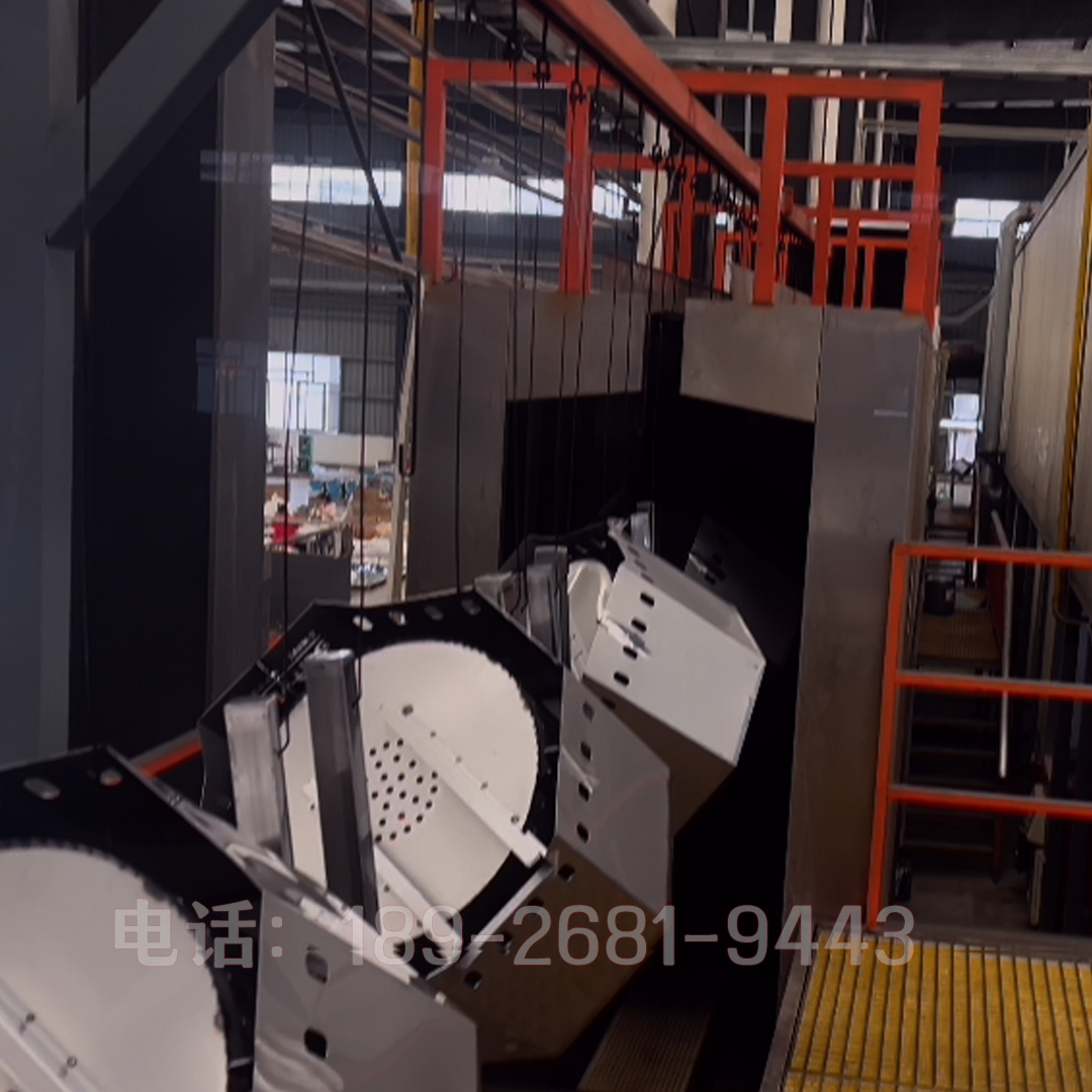 陶化劑,陶化金屬表面處理劑