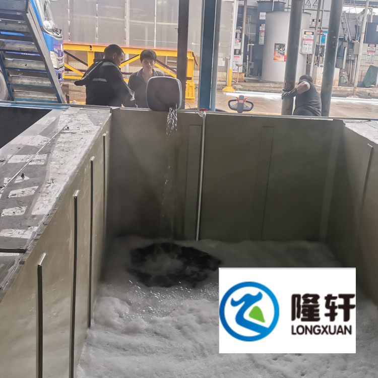 除銹劑批發(fā)廠(chǎng)家直銷(xiāo)