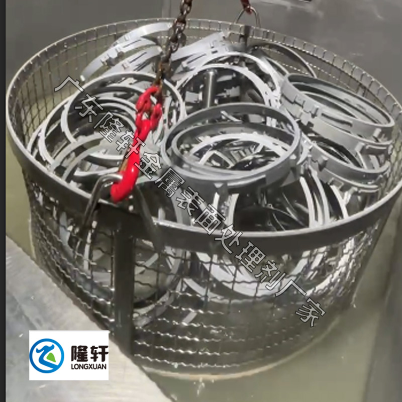 除銹劑批發(fā)廠家直銷,快速除銹方法