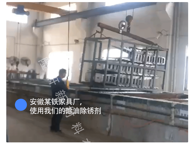 除銹劑批發(fā)廠家直銷,快速除銹方法