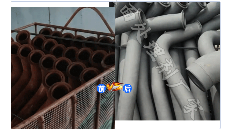 除銹劑批發(fā)廠家直銷(xiāo),除銹多少錢(qián)一桶