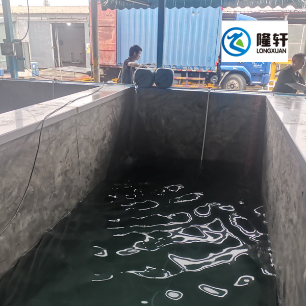 環(huán)保除銹劑生產(chǎn)廠家,除銹劑方法