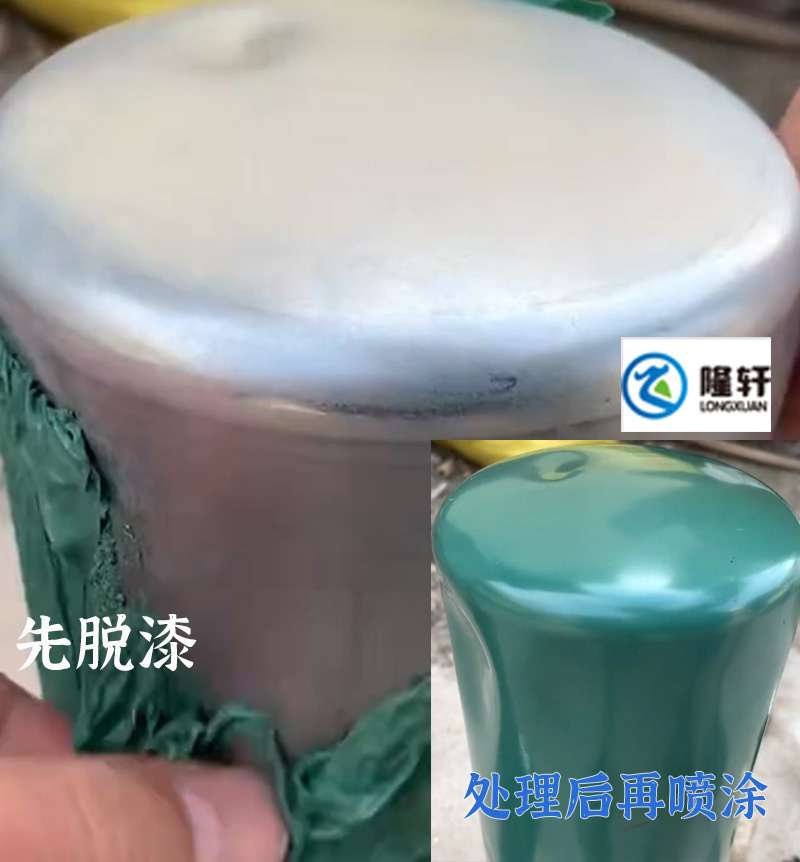 除銹劑廠家批發(fā)直銷,除銹方法