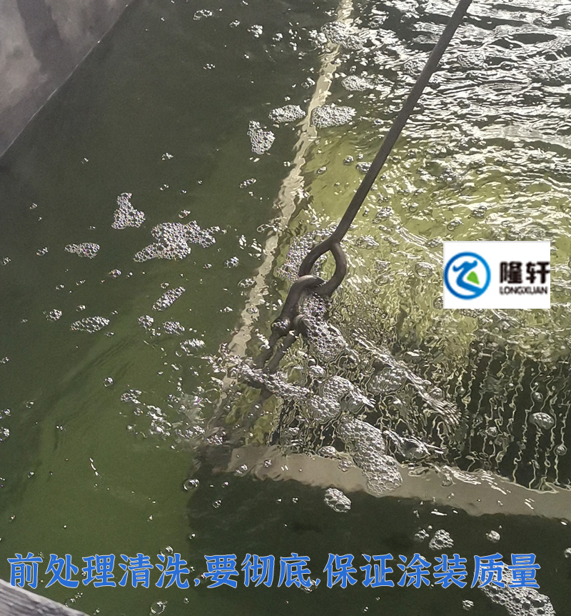 除銹劑廠家批發(fā)直銷,除銹方法