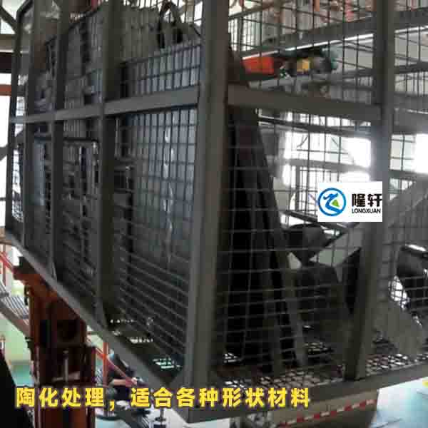 陶化劑,金屬陶化劑供應(yīng)商