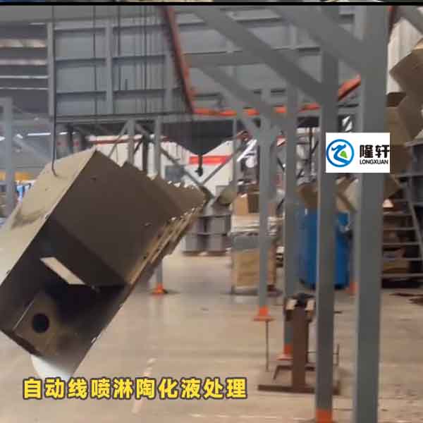 前處理陶化液,金屬陶化劑,陶化劑的作用