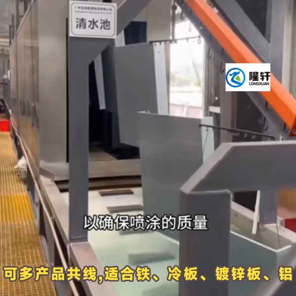 陶化劑，金屬表面陶化處理工藝